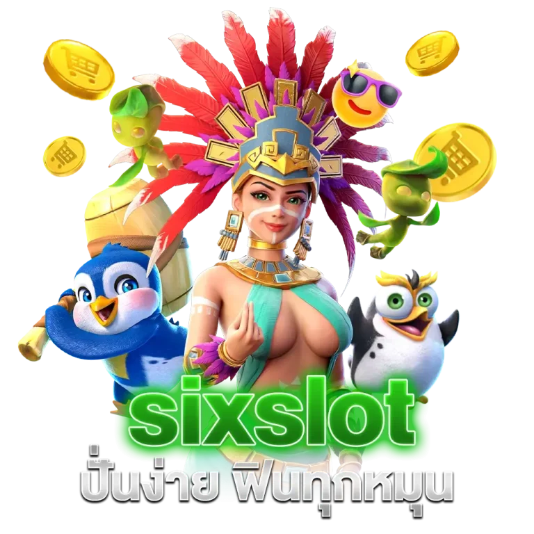 six slot
